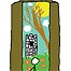 Vizura Aperta 12: Priroda